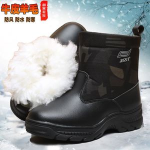 Botas de Nieve Forradas de Lana 3551, Negras, Unisex para Adultos, Suela Inyectada, Cálidas, Impermeables, Antideslizantes - Product Image 1