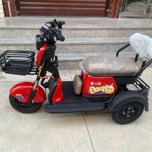 Gia đình sử dụng Trung Quốc giá rẻ bán buôn Chất lượng cao gấp ba bánh điện 600W 800W với Ghế trẻ em và người già ba bánh điện - Product Image 2