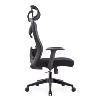 Chaise de bureau moderne et minimaliste multifonctionnelle, réglable en hauteur, ergonomique, en maille, avec fonction de levage et pivotante, idéale pour l'école