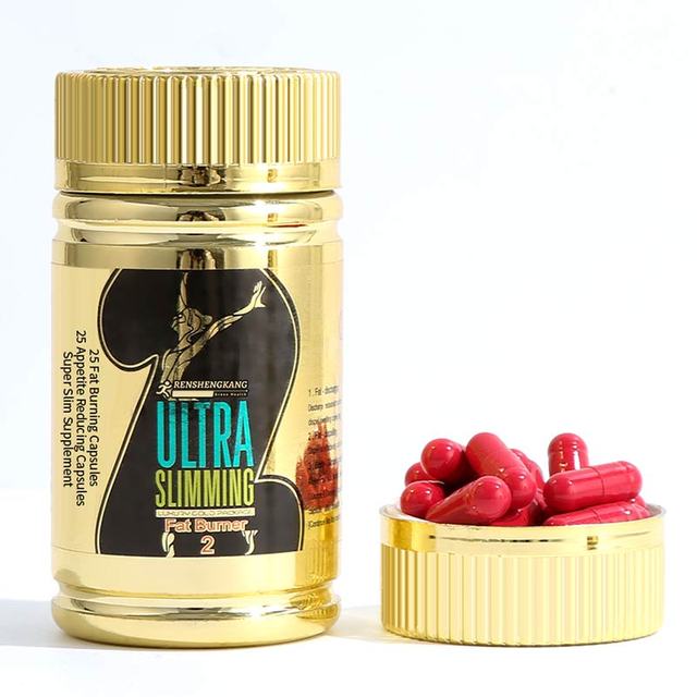 OEM ODM High Quality Ultra Slimming Capsules 25 Fat Burning 25 Appetite Reducing Capsules Super Slim Supplement