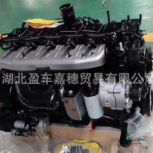 Motore Usato di Alta Qualità 6BT 6BTA per Motore Diesel Cummings 5.9L - Product Image 5