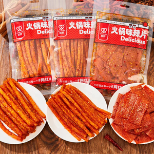 102กรัมการผสมผสานระหว่างอาหารว่างตังและเผ็ดแถบอาหารมังสวิรัติ - Product Image 1