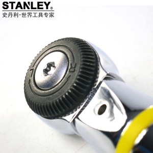 Clé dynamométrique numérique Stanley 319 mm 1,5-30 Nm à embout ouvert réglable - Product Image 3