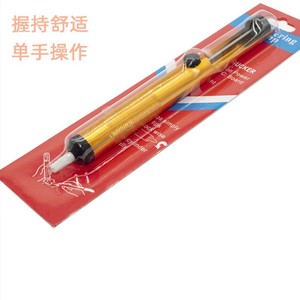 Desoldering Pump Aluminum Alloy Manual Anti Slip Conical Tip For Solder Removal Repair Tools - Product Image 3