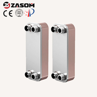 Échangeur de chaleur à plaques en acier inoxydable, compact, électrique, pour eau, laser, gaz, bière, lait, avec joint, économe en énergie, 220V