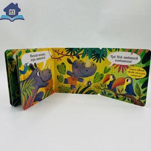 Libro de Cartón para Niños Pequeños con el Primer Juego de Palabras en Inglés y Ruso, Alfabeto y Números - Product Image 3