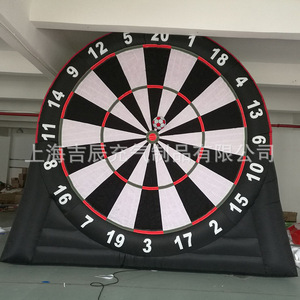 Inflatable <b>Dart</b> Board 4M PVC Outdoor Sports Game Target For Festival Amusement Equipment - Product Image 3