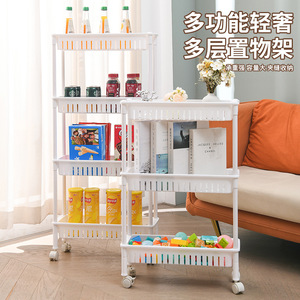 White 3 Tier Storage <b>Rack</b> With Wheels Multi Layer Standing Organizer For Kitchen Bathroom Bedroom - Product Image 3