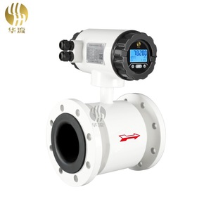 Chinese Pop Electromagnetic Flow Meter 0.14500 Mh Flange Type For Corrosive Liquid Agricultural Water Pipeline - Product Image 1