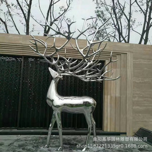 Escultura de Ciervo de Acero Inoxidable con Acabado Espejado, Adorno de Jardín para Exteriores, Escultura de Animal Independiente JH10 - Product Image 4