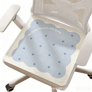 Cojín de asiento de seda helada transpirable de firmeza media para silla de oficina, cojín para silla de estudiante, para sala de estudio, espacio comercial - Product Image 5