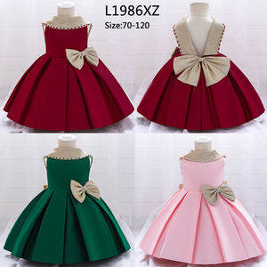 <span class=keywords><strong>Robe</strong></span> d'anniversaire pour bébé fille MQATZ, 1 an, sans manches, dos nu, appliques, nœud, plumes, <span class=keywords><strong>tulle</strong></span>, plage L1986XZ - Product Image 6