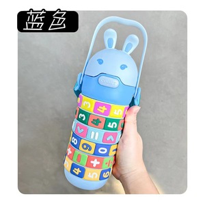 Plastic <strong>Water</strong> <strong>Bottle</strong> Children's Cartoon Digital <strong>Water</strong> <strong>Bottle</strong> Creative Portable <strong>Rabbit</strong> Large Capacity - Product Image 3