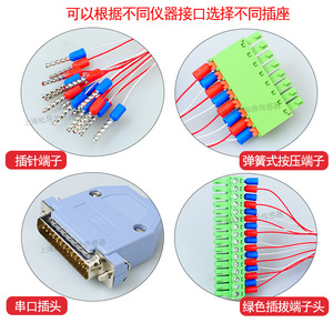 Cable termopar para registrador de temperatura, cable de medición de temperatura tipo K con revestimiento de teflón, instrumento de inspección Agilent Amber Kinco - Product Image 4