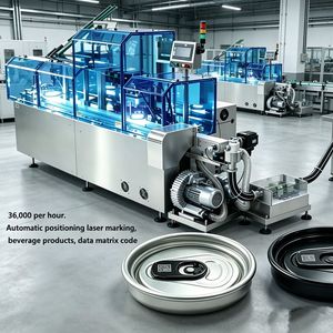 Grabador Láser de Matrices de Datos para Tapas de Bebidas con Alimentación Automática y Marcado de Seguimiento Dinámico - Product Image 1