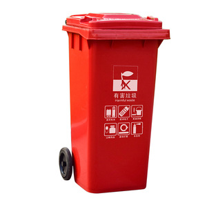 Contenedor de basura de 240L para separación de residuos secos y húmedos de Shanghái, contenedor de basura de 120L para exteriores de gran tamaño con pedal para la separación de residuos secos y húmedos. - Product Image 4