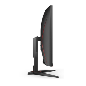 <span class=keywords><strong>AOC</strong></span> C32G2E 32-Zoll 165Hz gebogenes Blu-ray Nicht flackern der Gaming-Monitor <span class=keywords><strong>Computer</strong></span> bildschirm LCD-Display - Product Image 2