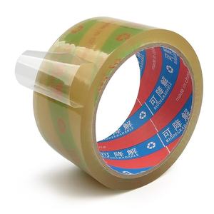 Cinta de Embalaje de Celofán Ecológica de 3 Pulgadas, Ligera, Adhesivo Simple, Transparente, de Celulosa y Caucho Biodegradable, 100 m - Product Image 1