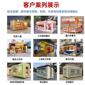 บ้านสำนักงานทรงสี่เหลี่ยมแบบคอนเทนเนอร์ทันสมัย ดีไซน์ระบายอากาศได้ดี ความหนาตามมาตรฐาน - Product Image 4