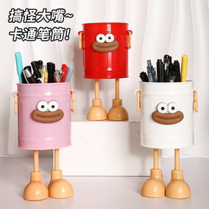 Creative Cartoon <b>Pen</b> Holder With Legs Red Pink <b>White</b> Metal Desk Organizer For Student Office Storage - Product Image 1