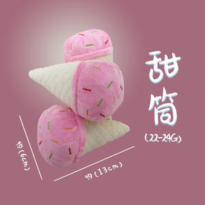 Giocattolo di peluche per Hamburger con <span class=keywords><strong>Squeaker</strong></span> divertente cibo parodia - Product Image 4