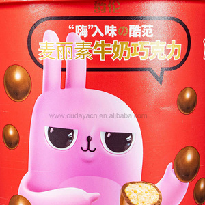 Wholesale Customized 1.2L IML Printing <strong>maltesers</strong> Plastic Candy <strong>Chocolate</strong> Biscuit Cookie Storage Container - Product Image 5