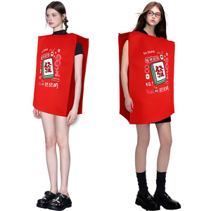 Disfraz de Mahjong God Sponge, traje de Cosplay para actuaciones en escenario, accesorios para fiestas, tamaño adulto, tela de poliéster - Product Image 3