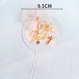 Nhà cung cấp Trung Quốc giá tốt nhất ria mép OH bé Acrylic cho bé tắm bánh trang trí bánh Topper - Product Image 4