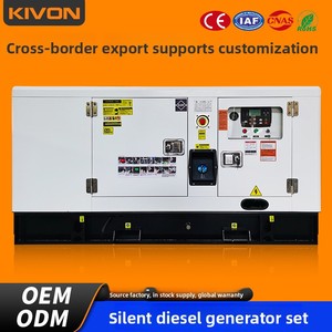 Groupes électrogènes diesel silencieux 15-500 KVA <span class=keywords><strong>Série</strong></span> Silent 400/230V 1500-1800 tr/min en stock - Product Image 4