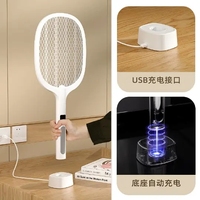 Piège à moustiques automatique violet en gros, tapette électrique pliable 2-en-1 avec lampe anti-moustiques, usage domestique, affichage numérique 20m