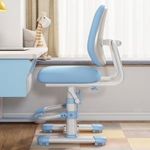 Vente chaude Ergonomique Double <span class=keywords><strong>Sangle</strong></span> Pied Hauteur Réglable Home School Meubles Enfants <span class=keywords><strong>Chaise</strong></span> - Product Image 5
