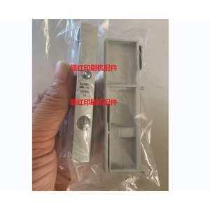 วาล์วลมโซลินอยด์ของเครื่องพิมพ์ไฮเดลเบิร์ก รุ่น G2.335.494 01 อะไหล่โลหะสำหรับระบบนิวเมติก - Product Image 1