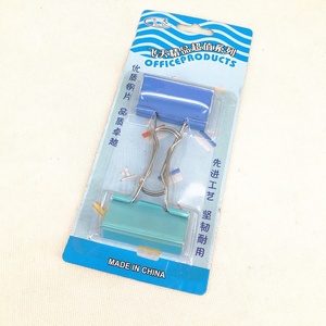 Hot bán đa đặc điểm kỹ thuật Set kim loại thư mục văn phòng học tập nguồn cung cấp màu Đuôi Dài Chất kết dính - Product Image 6