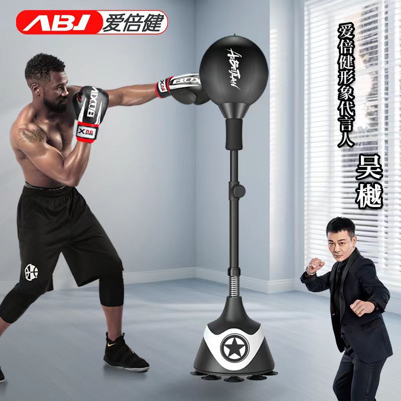 balle de vitesse de boxe à ressort fantôme noir et blanc