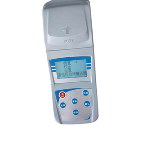 Nouveau Turbidimètre Portable à Micro-ordinateur ZD-1001 – Analyse Numérique de la Qualité de l'Eau par Méthode Colorimétrique pour Eaux Usées (Blanc) - Product Image 2