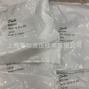 แดนฟอสส์ 889566 RV5-10-S-0-20 วาล์วไฮดรอลิก วาล์วควบคุมเหล็กคาร์บอนสำหรับระบบไฮดรอลิก - Product Image 1