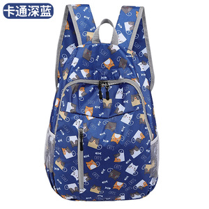 Ultra-Light Portable Foldable Sports Skin Bag, Lightweight Outdoor Hiking Travel <b>Backpack</b> Waterproof - Product Image 5