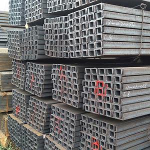 Perfil de Acero Laminado en Caliente Sin Aleación Q235/Q345/SS400, Tipo U/C, Galvanizado, Longitud de 6m-12m, Servicio de Corte Disponible - Product Image 3