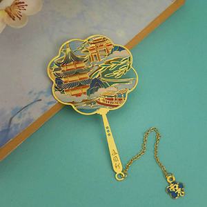 Marcapáginas Personalizado de Metal con Diseño de Lugares Turísticos Famosos de China, Marcapáginas Dorado con Diseño Hueco para Regalos - Product Image 6