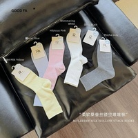 Chaussettes mi-mollet GOODFA2026 pour femme – Été, douces, ajourées, respirantes, confortables, fines et sans coutures