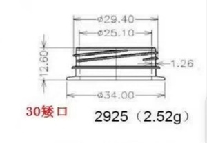 ฝาเกลียวพลาสติกสำหรับขวดน้ำแร่ ขนาด 30/25 29/25 ขายส่ง - Product Image 4