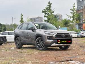 Toyota RAV4 2024 2.0L CVT 4WD Adventure <span class=keywords><strong>Plus</strong></span>, durable, adapté aux routes accidentées, faible consommation de carburant, pour les passionnés d'aventure, voyages en plein air - Product Image 3