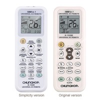 Télécommande universelle pour climatiseur K-1028, appareil intelligent pour la maison, contrôleur vocal, télécommande avec logo personnalisé