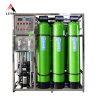 Système RO 250 Lph Osmose inverse Équipement de traitement de l'eau Machine de traitement de l'eau potable
