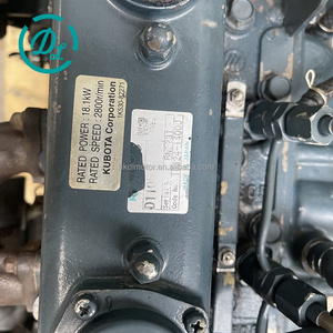 Ensemble moteur d'excavatrice EexcavaStart 1G324-14000 1G32414000 pour D1105 Diesel avec garantie de 6 mois - Product Image 2