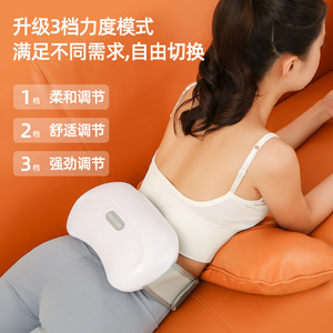 Masseur abdominal automatique F5 rechargeable avec compresse chaude pour le massage de la taille et du corps entier - Product Image 2