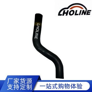 Manguera de Refrigerante LHOLINE 16571-0V180 de Goma EPDM, Pieza de Repuesto para Entrada/Salida de Calentador de Tanque de Agua - Product Image 5