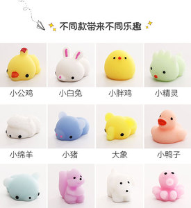 Juguetes blandos de animales Kawaii para niños, pelotas antiestrés para apretar, recuerdos de fiesta, juguetes para aliviar el estrés para cumpleaños - Product Image 6