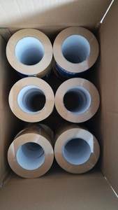 הדפסה מותאמת אישית נייר אריזה נייר סרט חום משלוח boxe קלטת קראפט מים מופעלים קלטת אריזה ממותג עם לוגו - Product Image 5