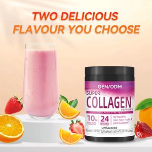 Collagène en poudre, complément alimentaire très vendu, favorise la santé de la peau, des cheveux et des ongles, complément de collagène - Product Image 5